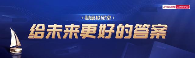 基金贖回中還能漲錢嗎，基金贖回中還能漲錢嗎為什么？