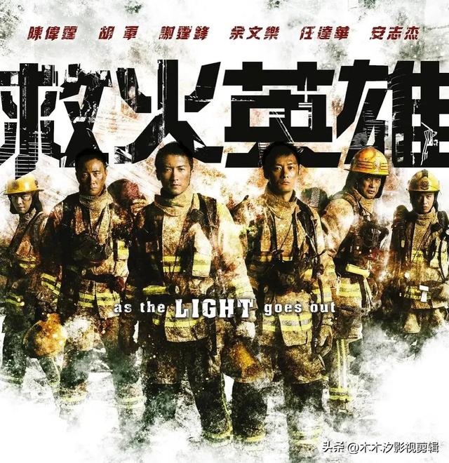 谢霆锋电视剧全集，谢霆锋最棒一部剧（谢霆锋45部影视作品）