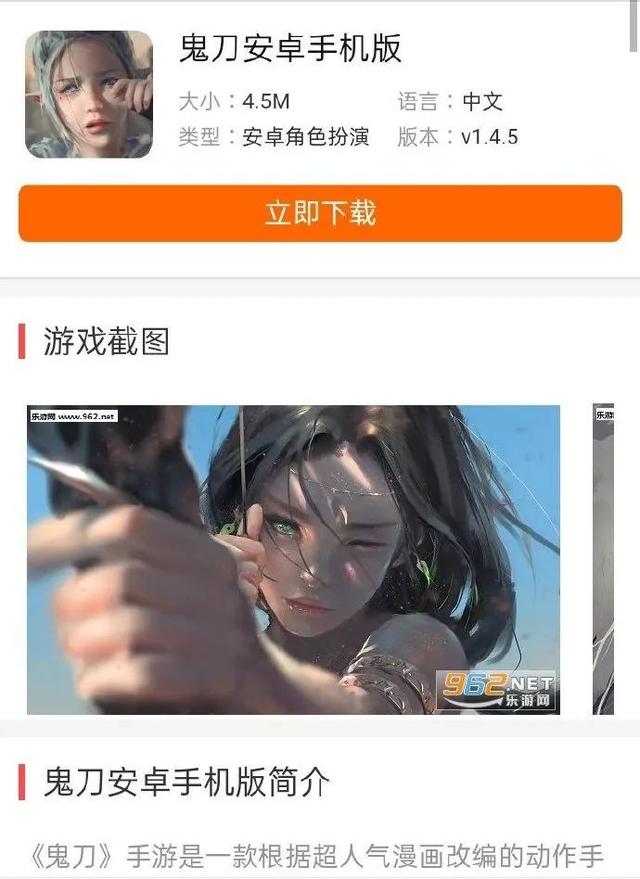 wlop个人简介，王凌wlop（全都出自一部程序员画的国漫）