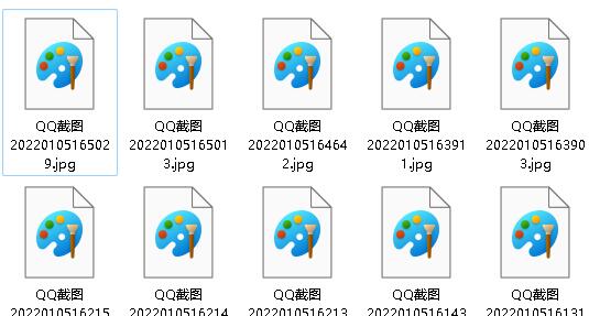 电脑jpg图片无法显示缩略图怎么办（图片不显示缩略图解决方法）