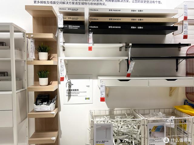 宜家必买的15个品牌，超强总结2022年宜家值得入手的单品