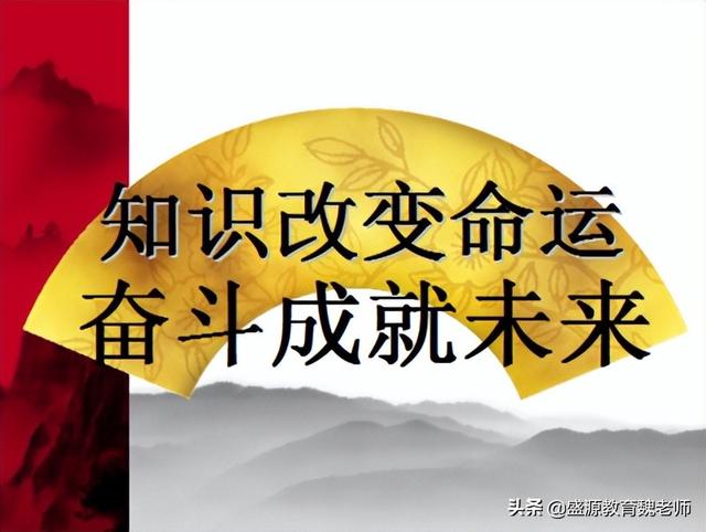 什么叫本科 本科的介绍，什么叫本科（和函授本科有什么区别）