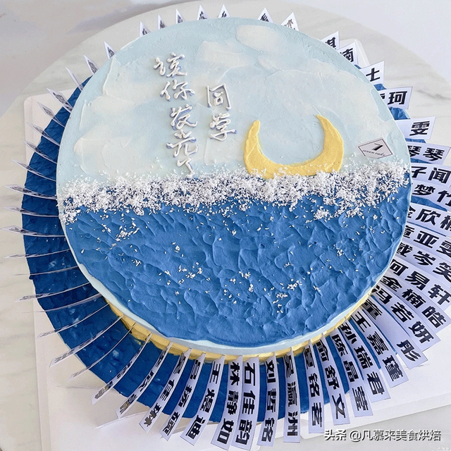 8寸和10寸的蛋糕比较图，8英寸蛋糕等于多少寸10寸吗（100款毕业蛋糕图片合集）