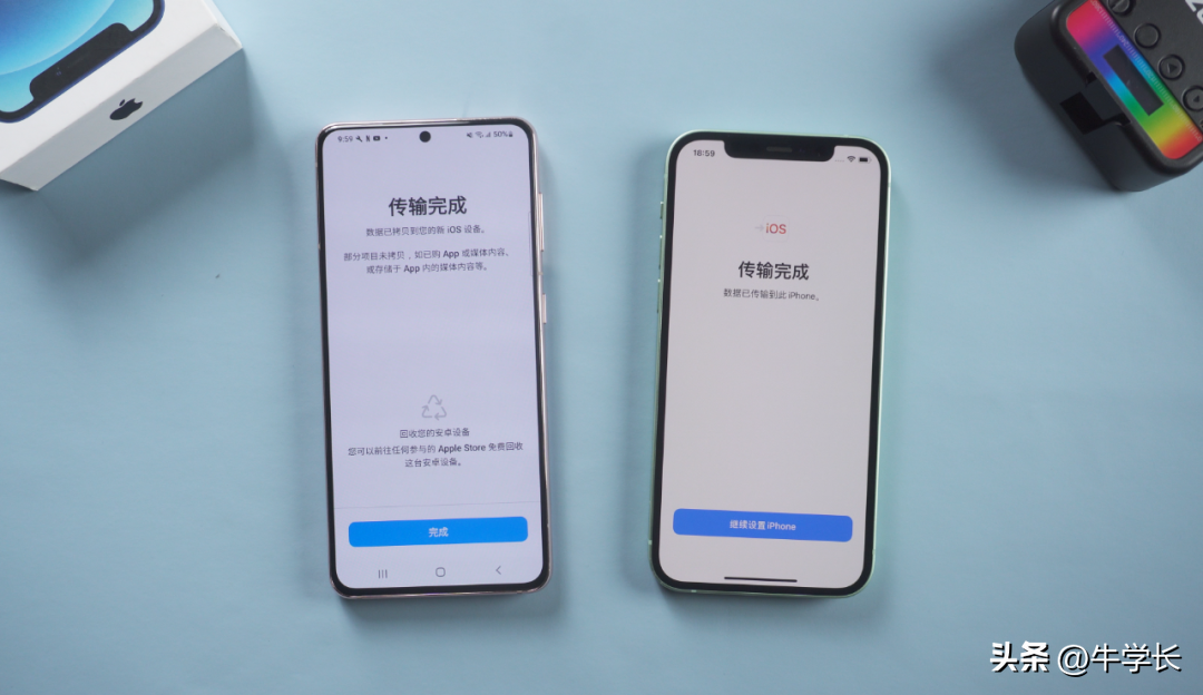 华为手机数据迁移(华为手机怎么一键转移新手机)