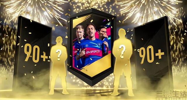 开箱是什么意思，结婚开箱是什么意思（“开箱”到底是玩家的权利）