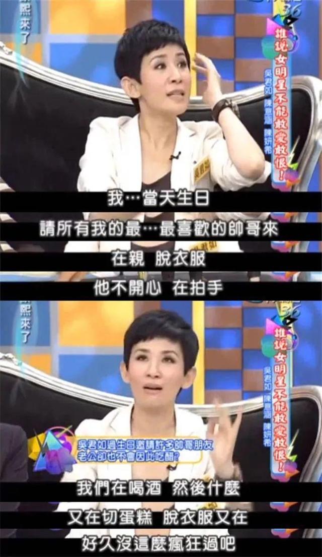 陈晓陈妍希快乐大本营，快乐大本营陈晓陈妍希哪一期（陈晓陈妍希的感情真是塑料）