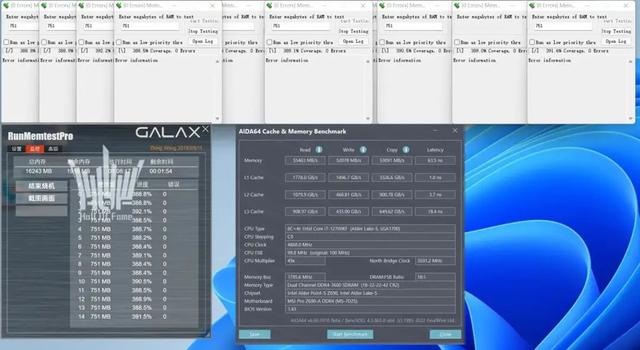 cpu超频设置教程，cpu超频设置（i7-12700KF+Z690）