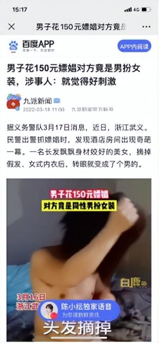 梦见晒被子是什么意思，为什么梦见晒被子（婚前一百问）