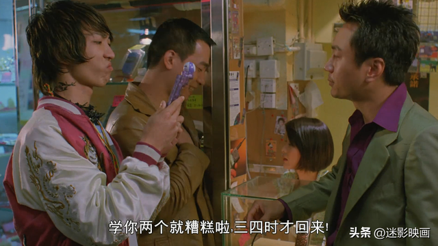 陈小春演的电影,陈小春演的电影有哪些(陈小春演的邪典片) 陈小春演的电影,陈小春演的电影有哪些(陈小春演的邪典片)