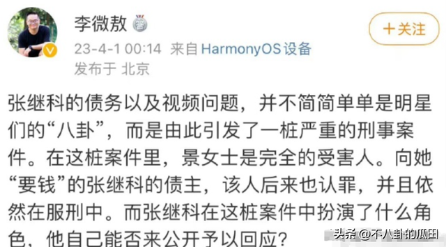 最新娱乐明星八卦，近十年娱乐圈都有哪些八卦（女星生子、顶流结婚、陪睡领导）