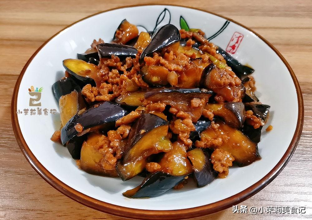 周二:凉拌包菜 肉沫茄子