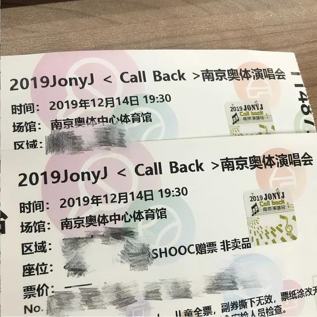 j开头的英文名男，j开头的男英文名（AR新歌暗示光光、Jony）