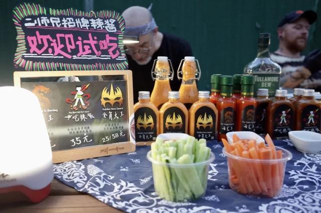 一句话霸气欢迎词，一句话欢迎词口号（三色路啊，就是不夜城）