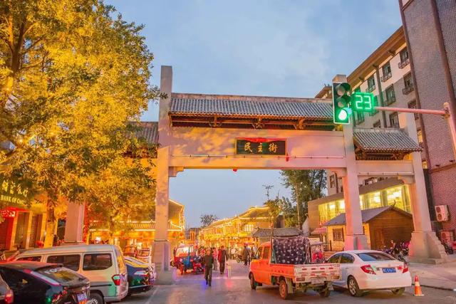 洛阳在哪里在哪个省份，洛阳在哪里在哪个省份哪个市苏州去河南洛阳途径那里（盘点洛阳好吃、好逛的8大夜市）