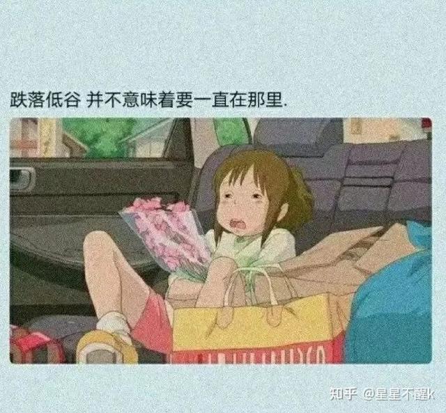 实训心得300字，实训心得体会200字左右（月实习总结 2500字左右）