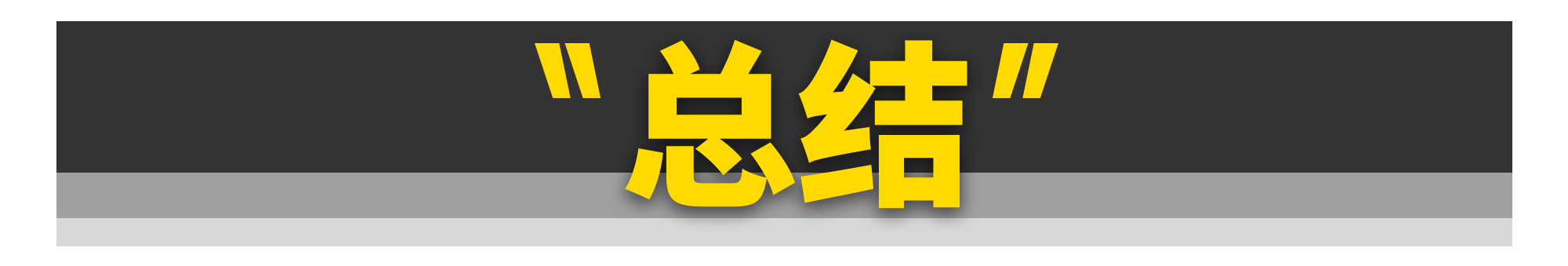 bar等于多少kpa(kpa压力表)"