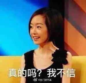 《骄阳似我(下)》顾漫，顾漫作品骄阳似我下（顾漫作品集txt下载）