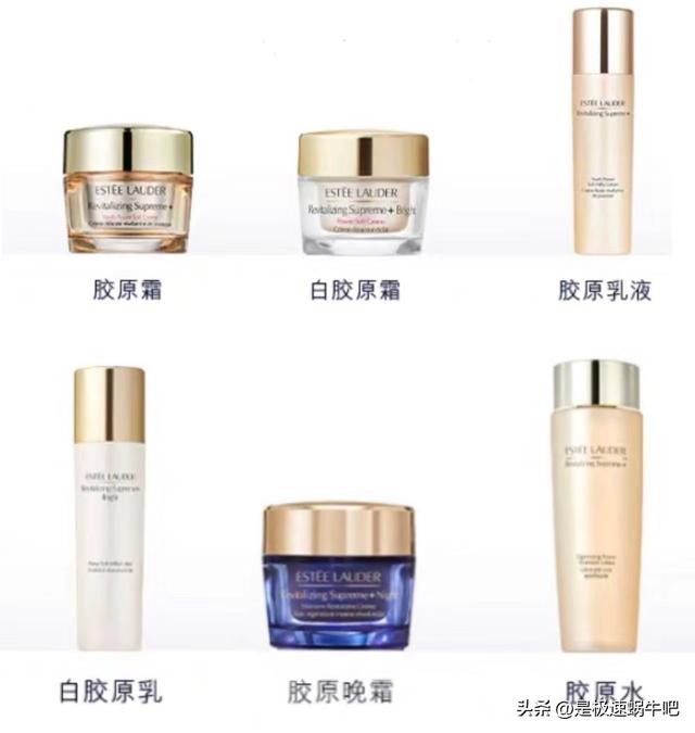 欧莱雅属于什么档次，欧莱雅护肤品属于什么档次（六大一线护肤美妆品牌）