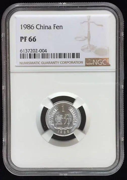 一分钱硬币价格，1978年的一分钱硬币价格（硬分币五大天王和四小龙都是哪些年份的钱币）