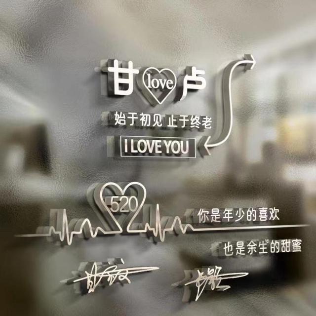 唯美的个性签名，唯美的个性签名简短的（新款50张唯美照片文艺签名头像）