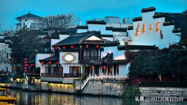 鸡鸣寺要门票吗，鸡鸣寺要预约吗（2023年南京吃住行玩超全攻略）