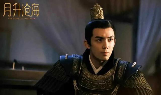 2022年男明星流行发型，给2022年9位古装剧男星造型排个名次