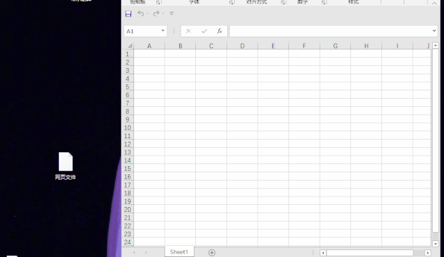 word文档转换成ppt，怎么样把word文档转换成ppt文档（10秒搞定Word、Excel、PPT格式转换）