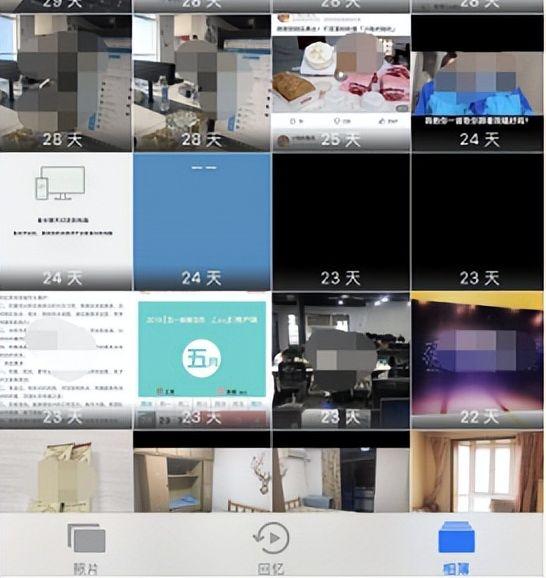 手机照片删除了怎么恢复（误删照片找回来方法）