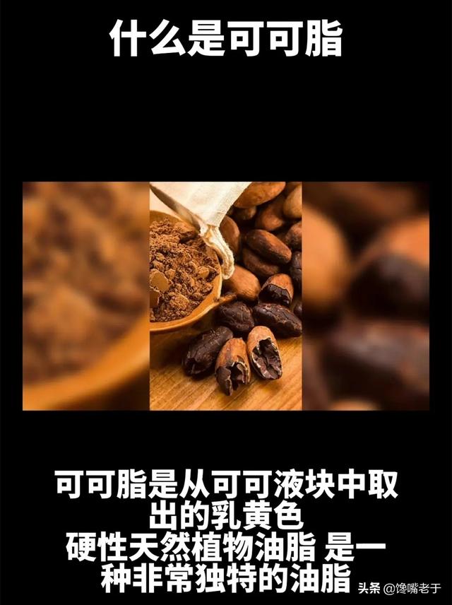 女人吃什么能增肥，增肥食谱一周肥10斤（女人公认“长膘快”的6种食物）