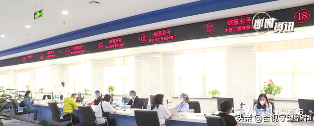 怎么办理失业登记，怎么办理失业金领取手续（领取失业补助金，流程看这里）