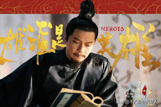 谈判专家演员表，谈判官演员表（6大TVB视帝现状）