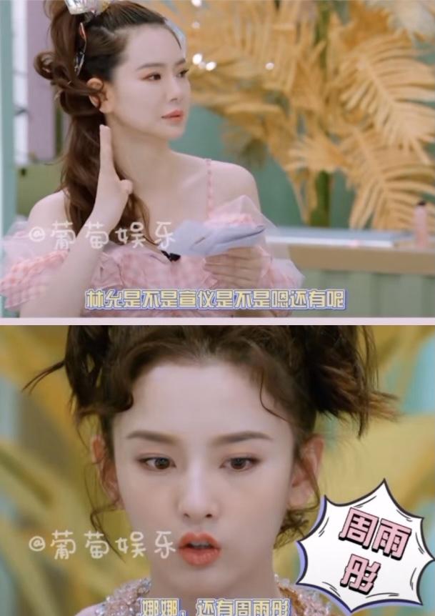 海王姐姐专属头像/你就是温柔本身微信，海王姐姐专属头像/你就是温柔本身（“女海王”还有多少好姐妹）