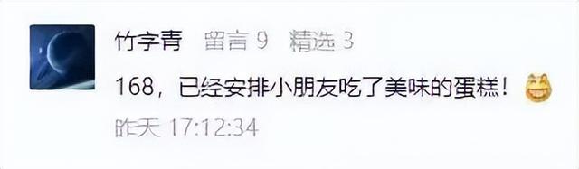 微信扫码领红包，微信扫码得红包方法（最高可领666元餐饮红包）