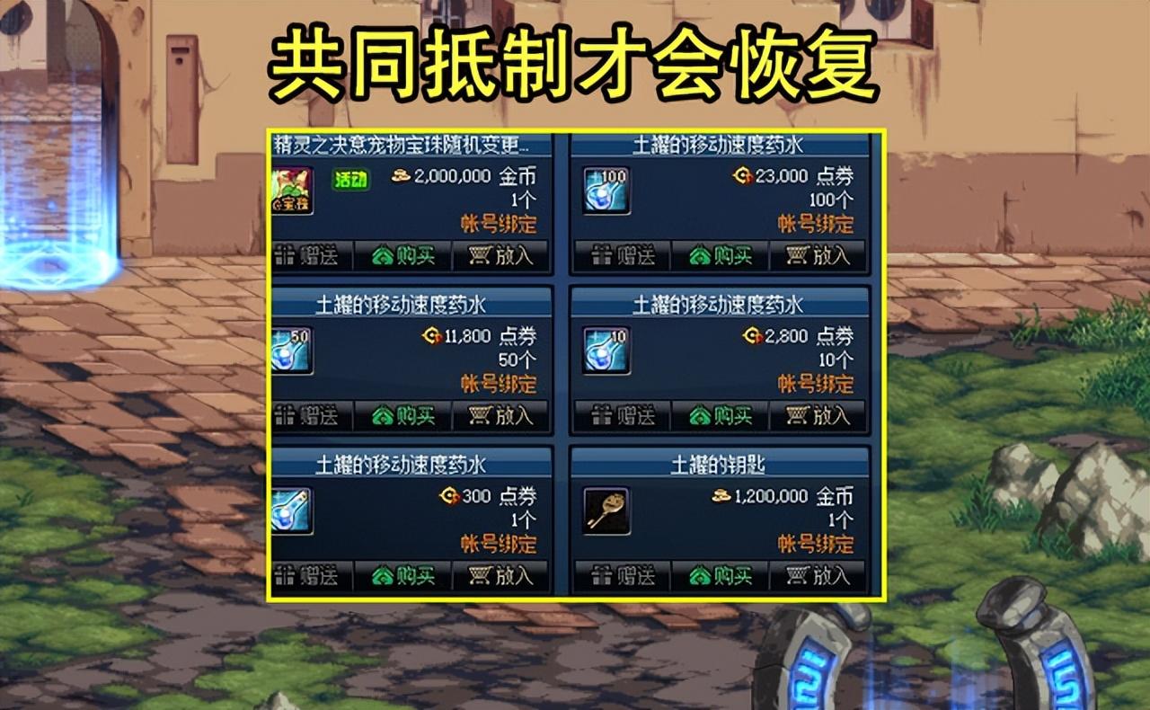 心悦积分怎么算(心悦会员10万积分多少钱)