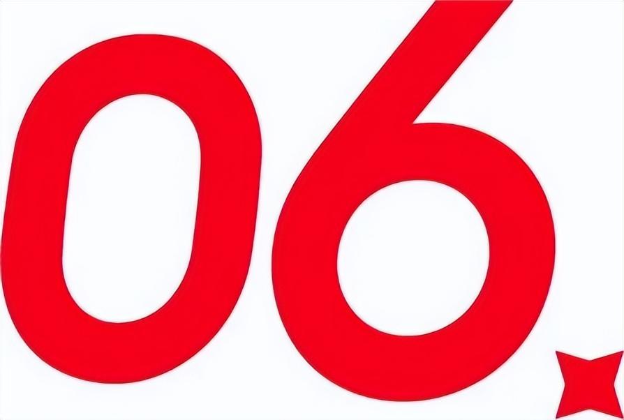 18活动(618购物)"