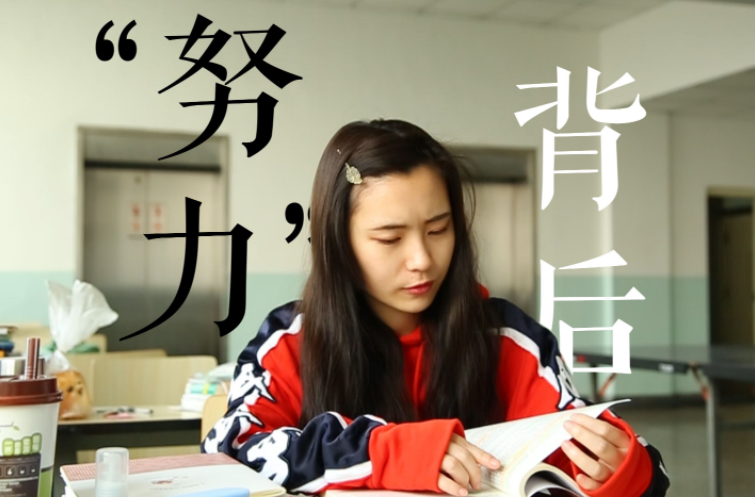 给母校的毕业赠言短句，给母校的毕业赠言有哪些（二三本学生毕业后可以选择哪些道路）