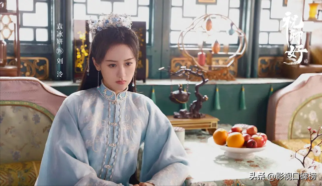 我的锦衣卫大人电视剧，我的专属锦衣卫（世间唯有刘泠能让徐时锦倾尽一切）