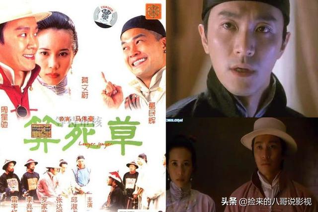 周星驰的电影全部电影，周星驰电影全集列表（6部上榜百年百部优秀电影）