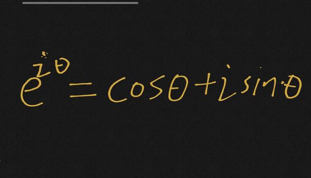 复数运算公式大全，复数乘法（你知道复数的哪些表示方法）