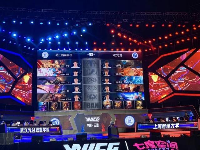 武汉光谷职业技术学院，武汉高职专科学校一览表（武汉光谷职业学院互联网+学院）