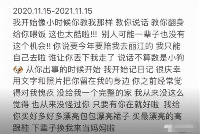 上海戏剧学院宿舍，上海戏剧学院宿舍条件怎么样—宿舍图片内景（哪一种是你的最爱）