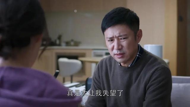“痴情男”高鑫，出身名门贵族，娶云南姑娘王一楠，24年不离不弃