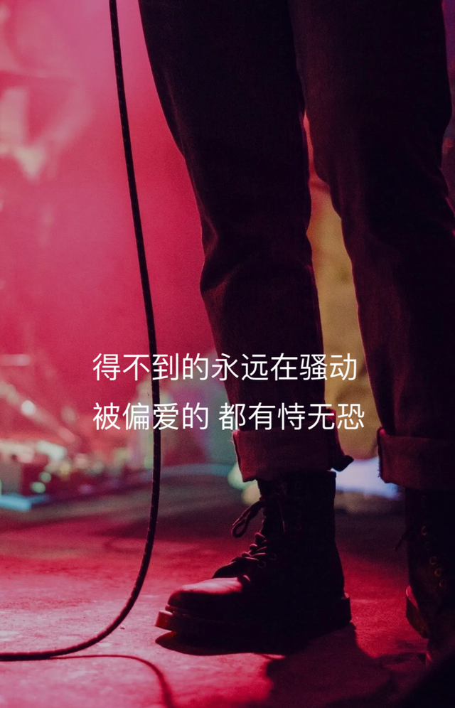 我的世界平凡的药水有什么用，我的世界平凡药水有什么用（总有一句戳中你的心事）