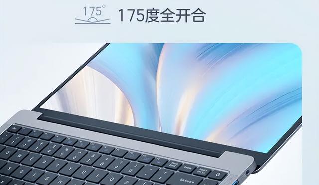 英特尔660p固态硬盘怎么样，童年回忆里的清华同方竟然有3000不到的笔记本