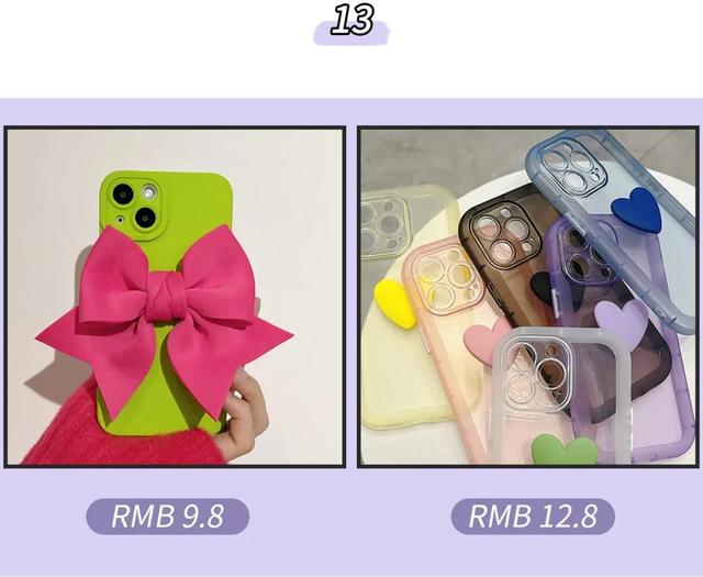 黑色手机配什么颜色手机壳好看，黑色手机配什么颜色手机壳好看男生（20款绝美春夏手机壳）