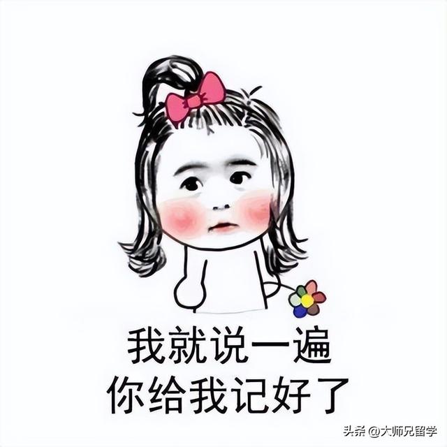 中国银行卡怎么办理，中国银行卡怎么办理etc（本地银行卡办理全攻略）