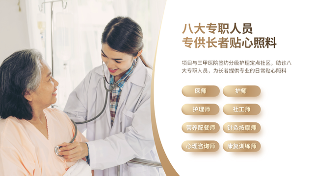 时间轴ppt模板，ppt时间轴（让这张PPT时间轴身价涨300元）