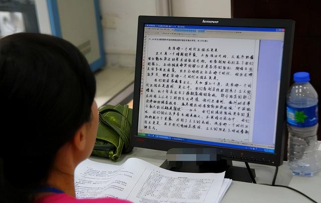 栅栏的英文简单介绍，栅栏的英文简单介绍怎么读（高中生“栅栏”字体走红）