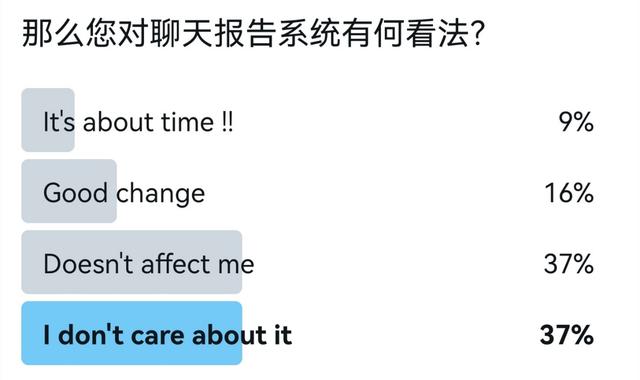 我的世界最严重的bug是什么，Minecraft“粉红BUG”事件