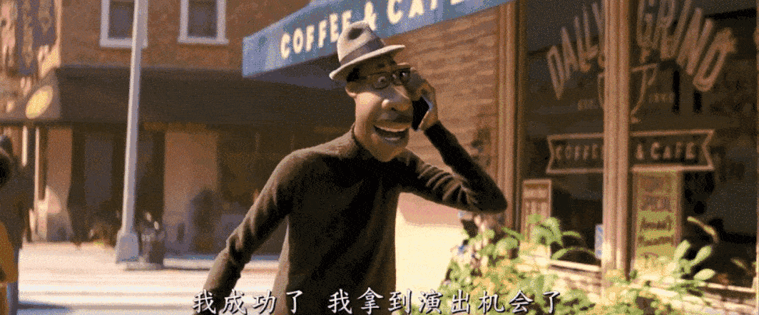 适合8-12岁儿童看的动画片，适合孩子暑假看的5部经典电影